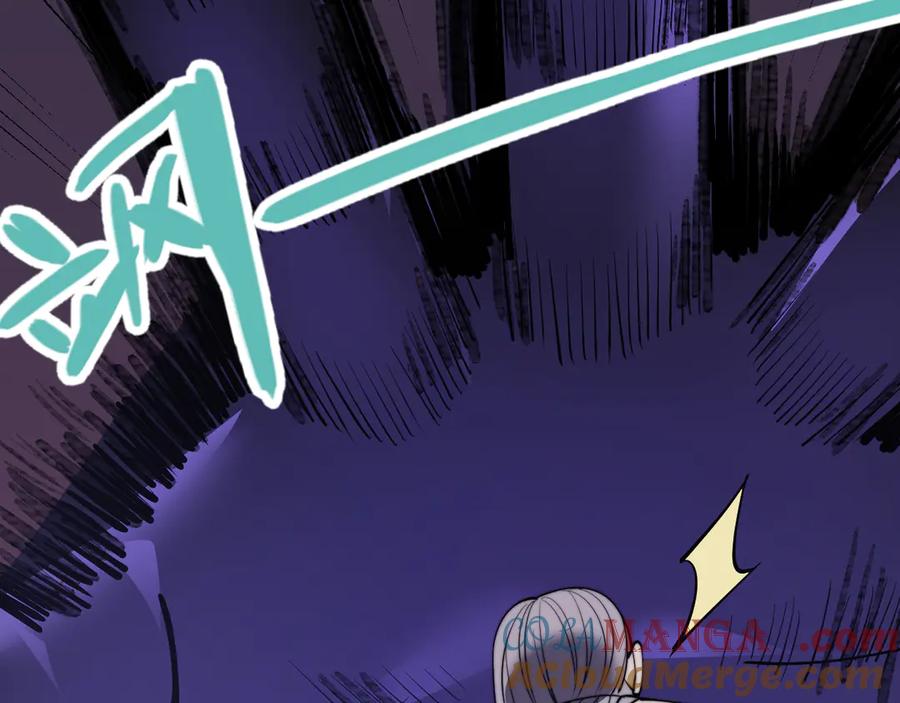 网游：因为太浪，我成了全服公敌！ 第75话 克敌制胜，扭转乾坤 第129页