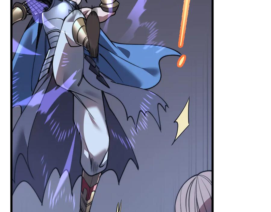 网游：因为太浪，我成了全服公敌！ 第75话 克敌制胜，扭转乾坤 第143页