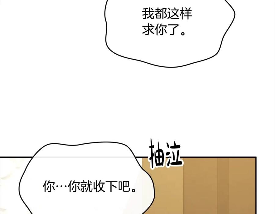 167.jpg
