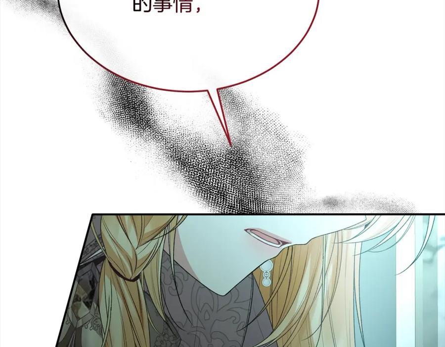 236.jpg