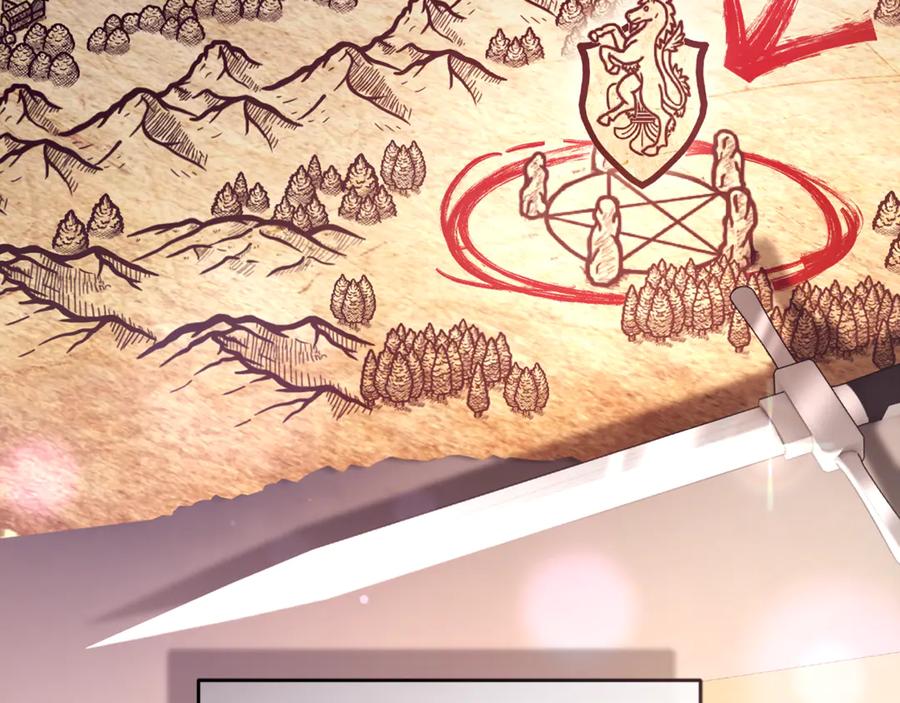 混球的姐姐 第83话 出发执行任务 第52页