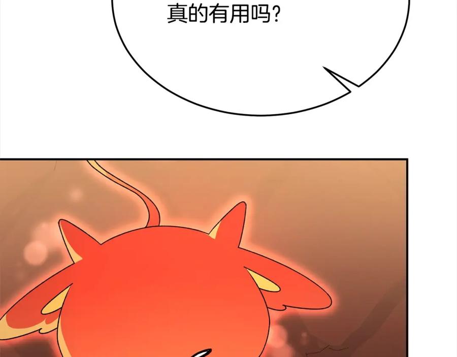 115.jpg