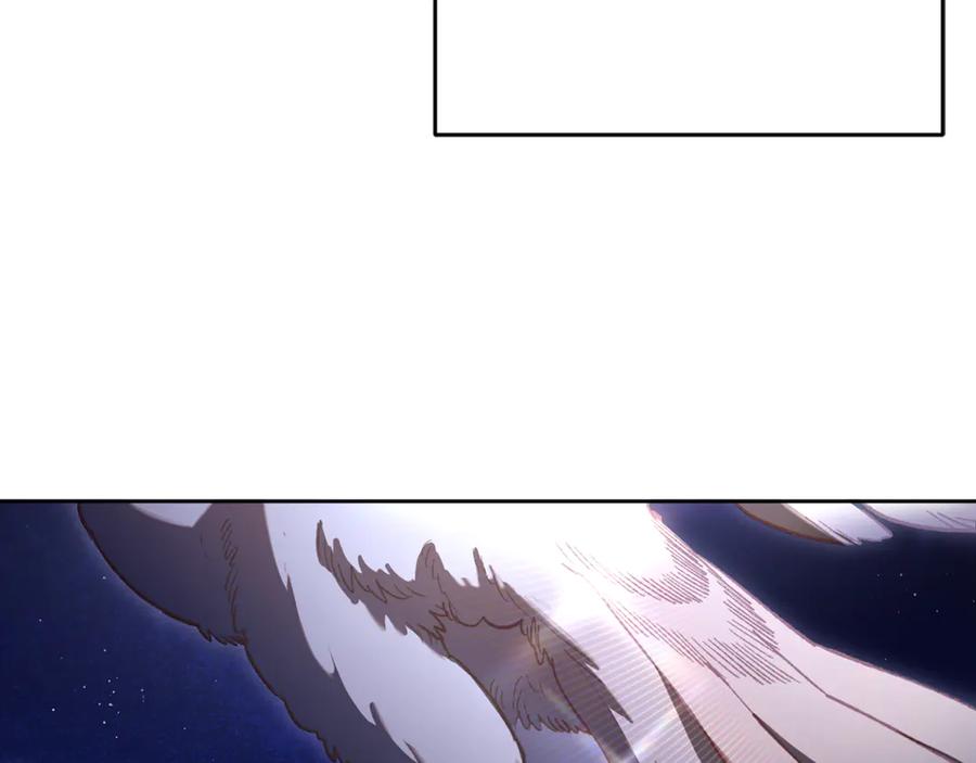 混球的姐姐 第83话 出发执行任务 第64页