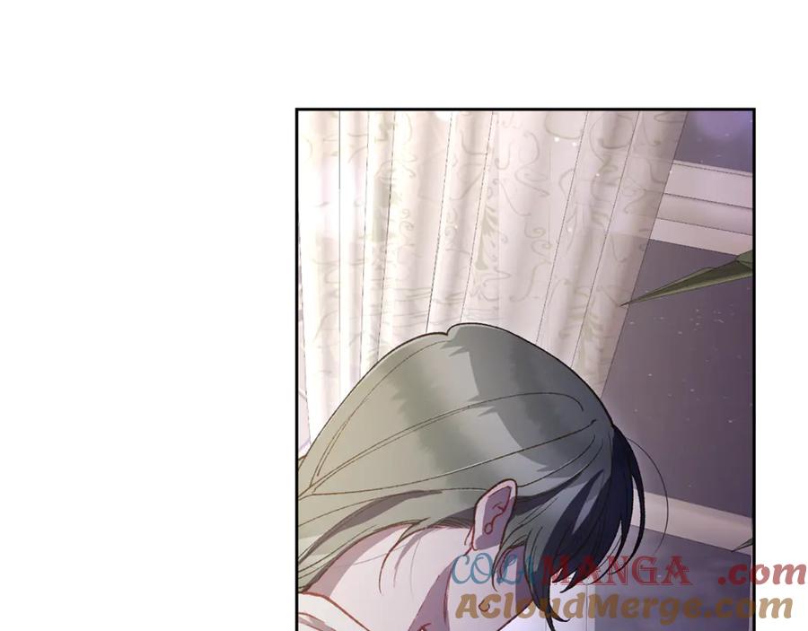 混球的姐姐 第83话 出发执行任务 第69页