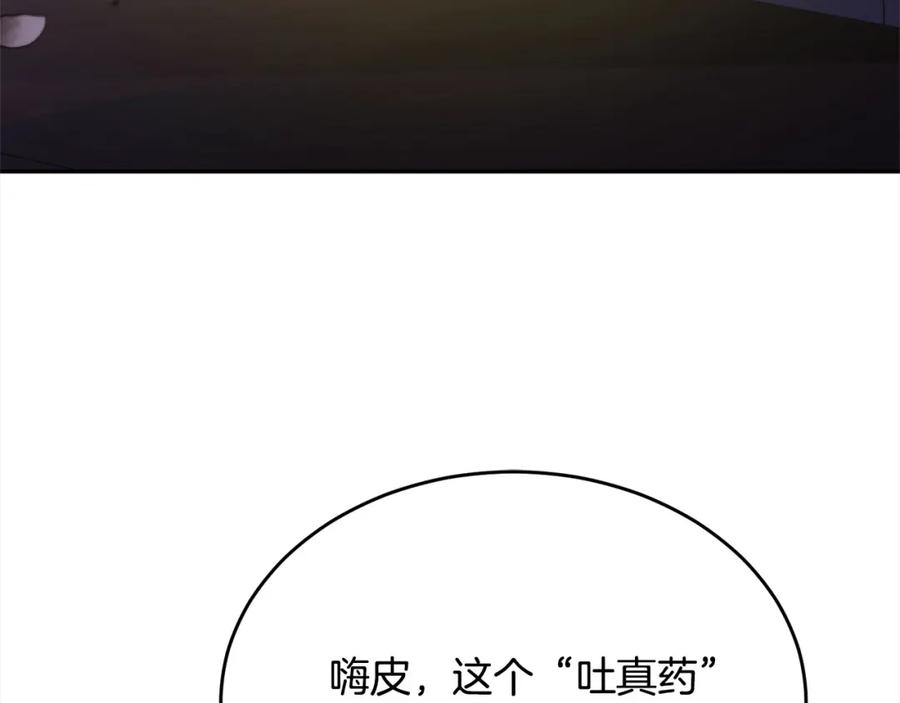 114.jpg