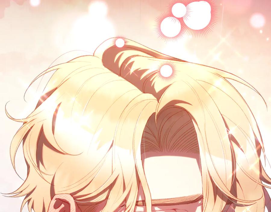 混球的姐姐 第83话 出发执行任务 第108页