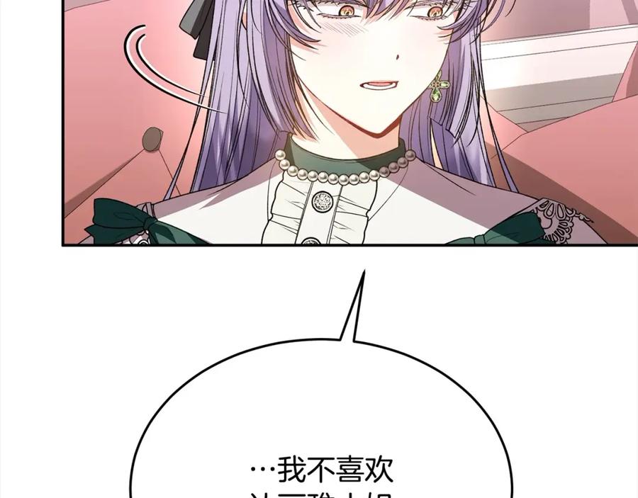 119.jpg