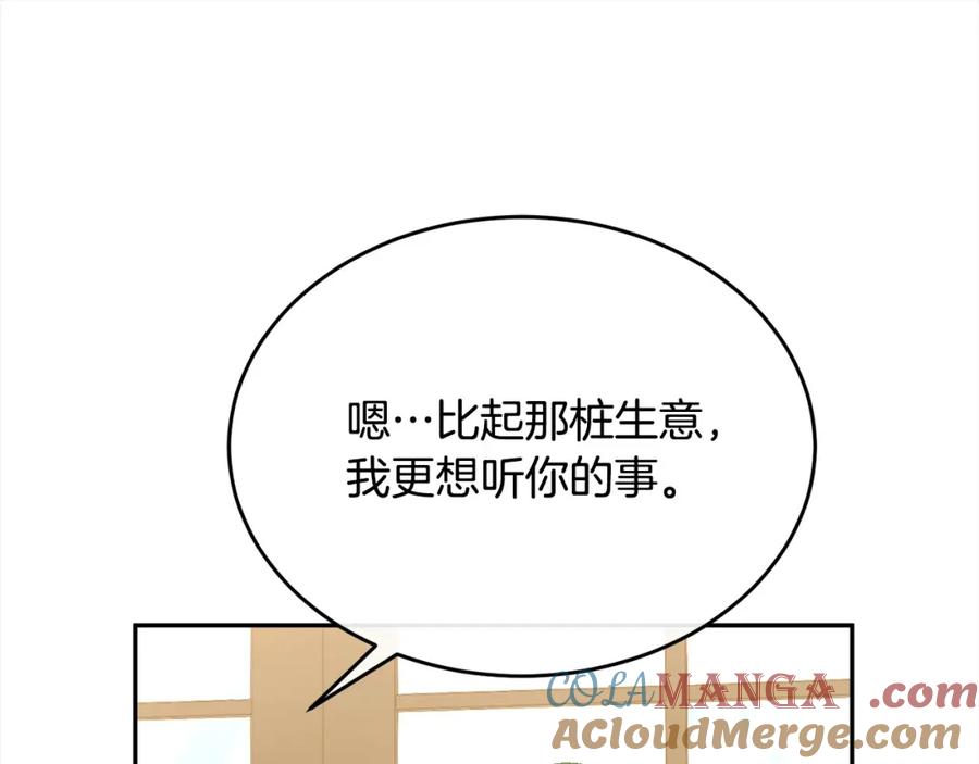109.jpg