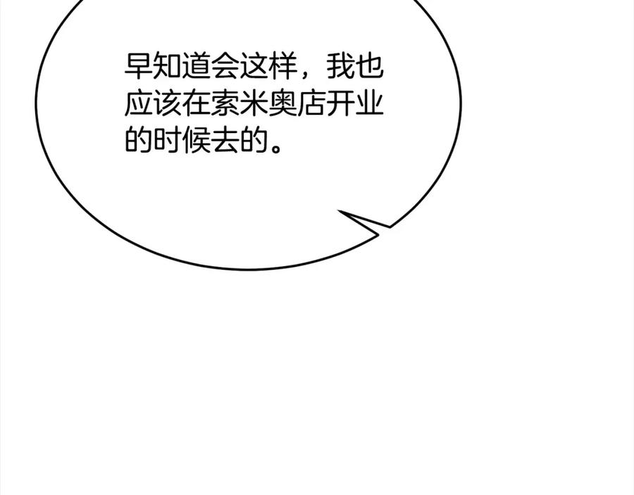 90.jpg