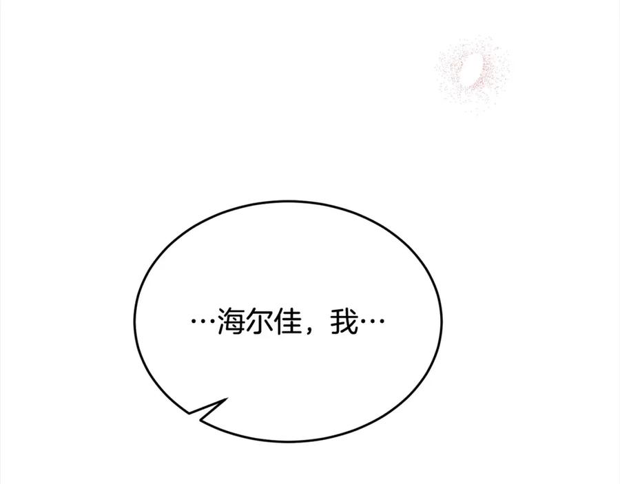 116.jpg