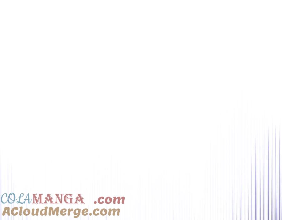 混球的姐姐 第87话 我想好好爱你 第89页