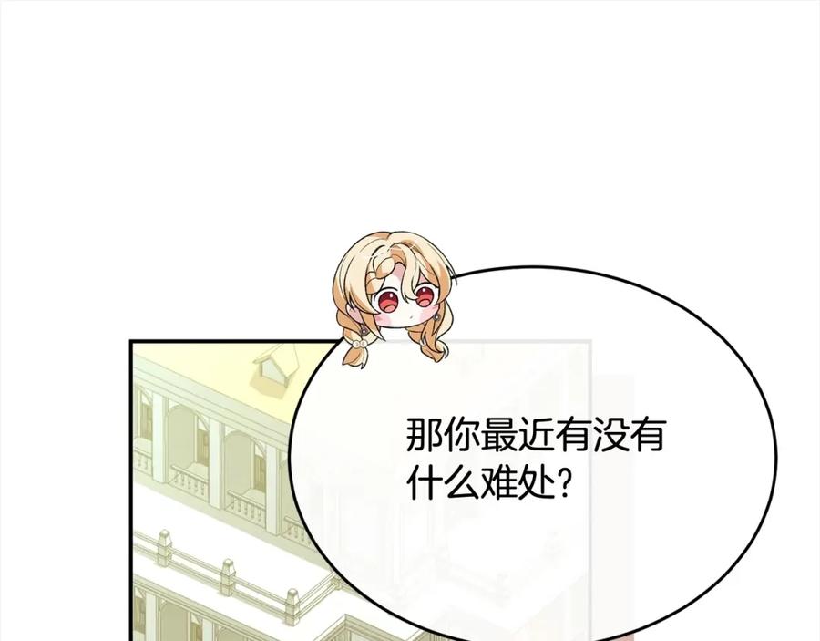 183.jpg