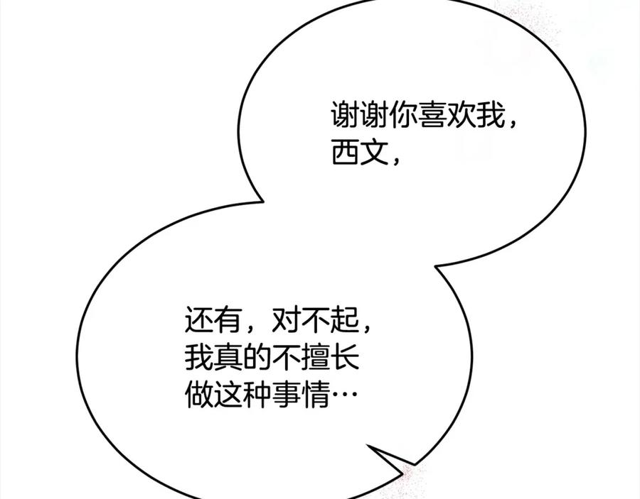 112.jpg