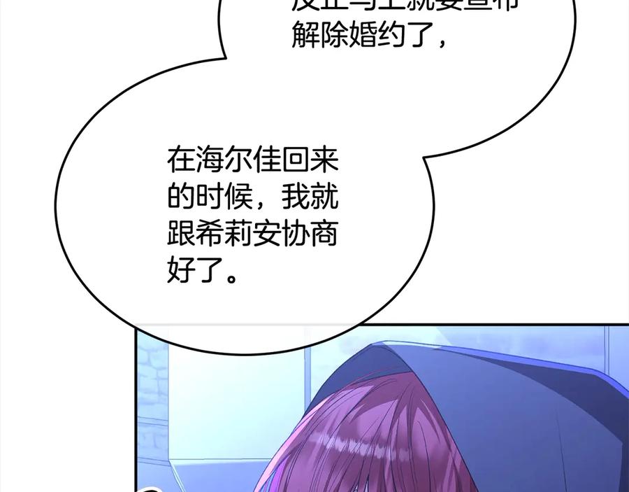 199.jpg