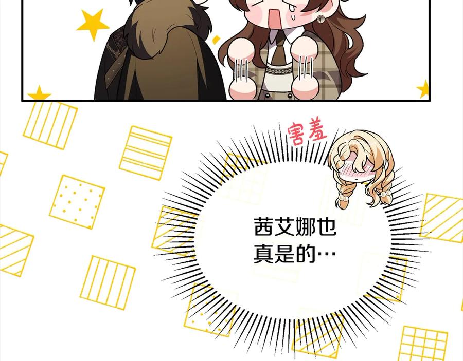167.jpg
