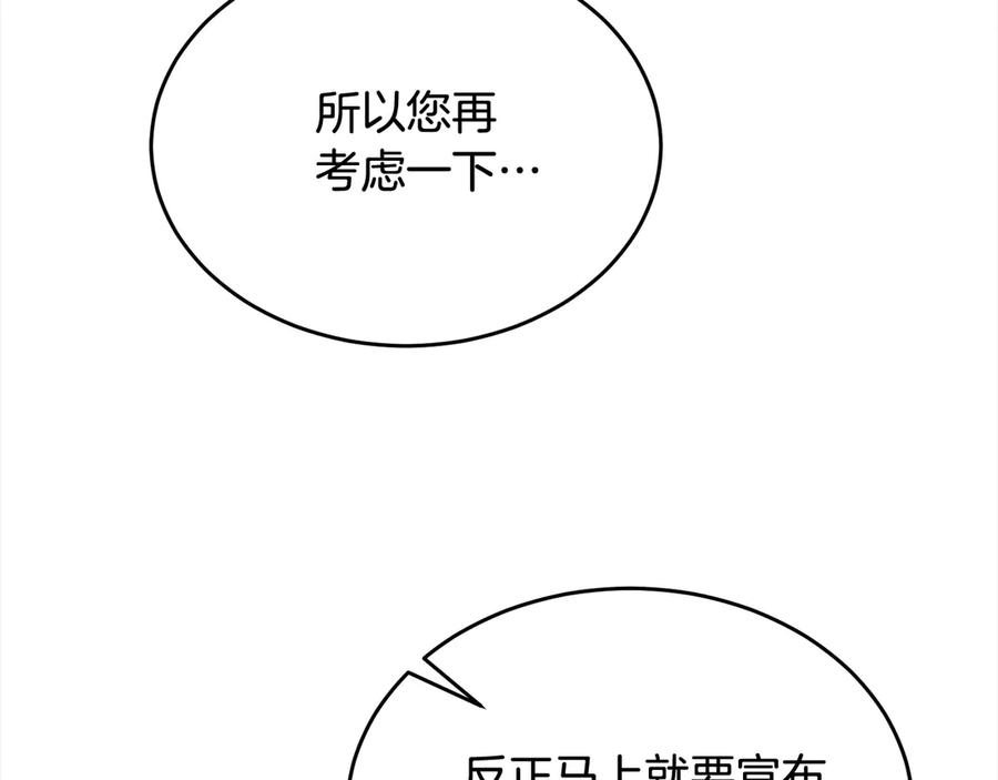 198.jpg