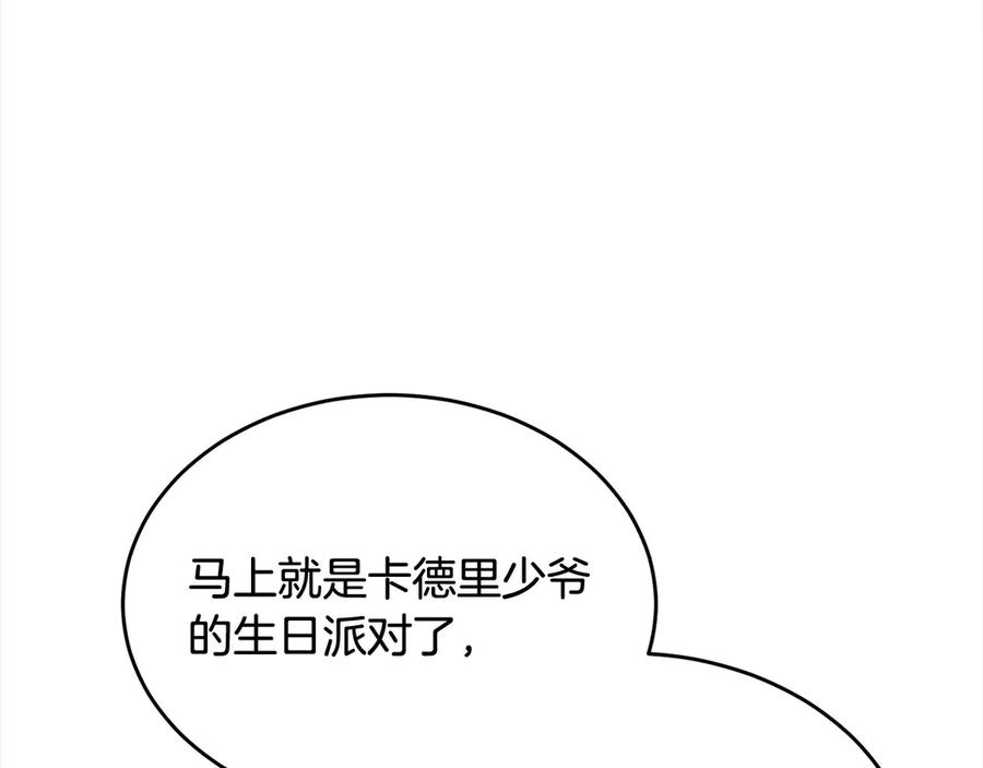 108.jpg