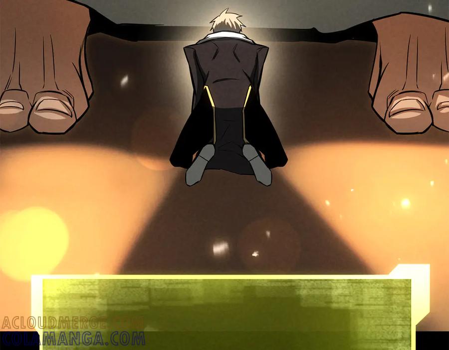 死灵法师：重生的我全技能精通 - 第89话 我所信仰的神 - 第225张图