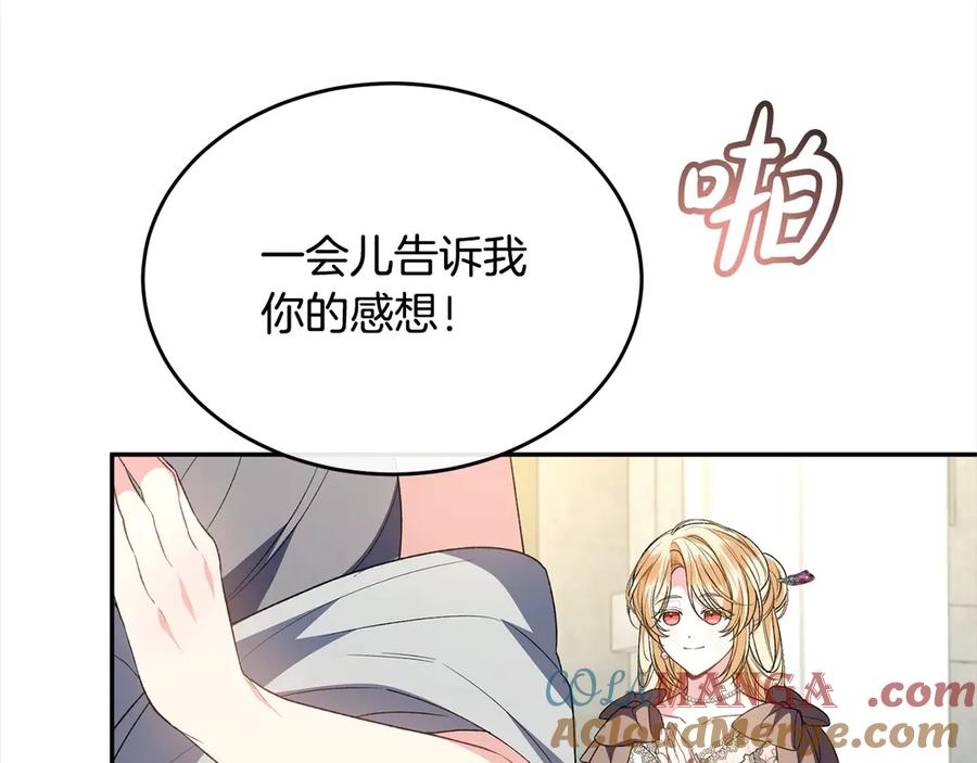 109.jpg