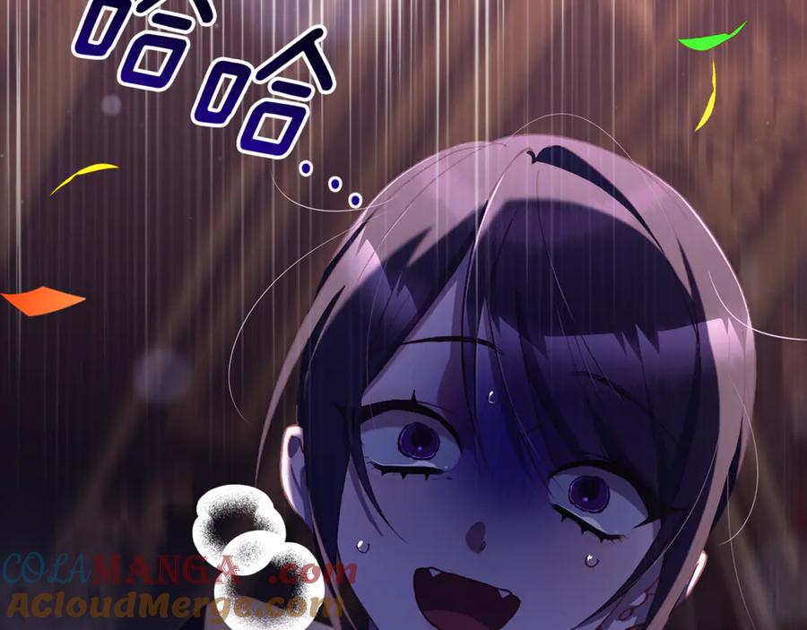 混球的姐姐 第91话 无心插柳柳成荫 第49页