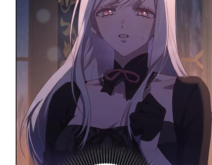 混球的姐姐 第91话 无心插柳柳成荫 第64页