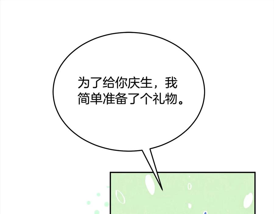 190.jpg