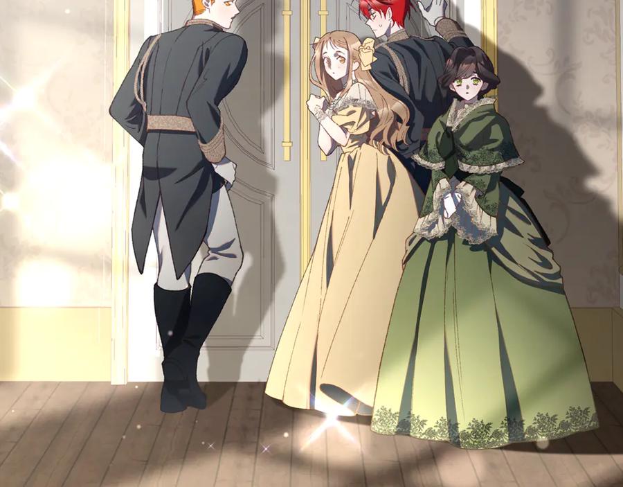 混球的姐姐 第93话 公主被逐出皇城 第6页