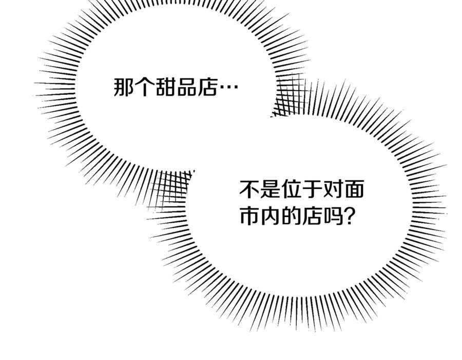 112.jpg