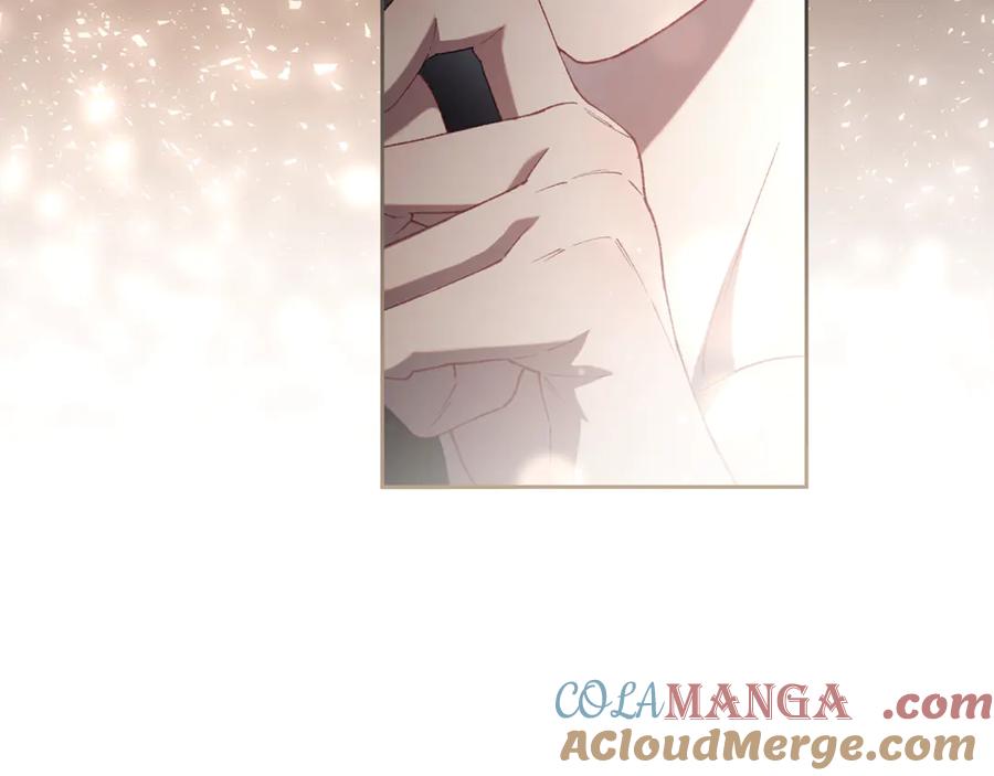 混球的姐姐 第93话 公主被逐出皇城 第29页