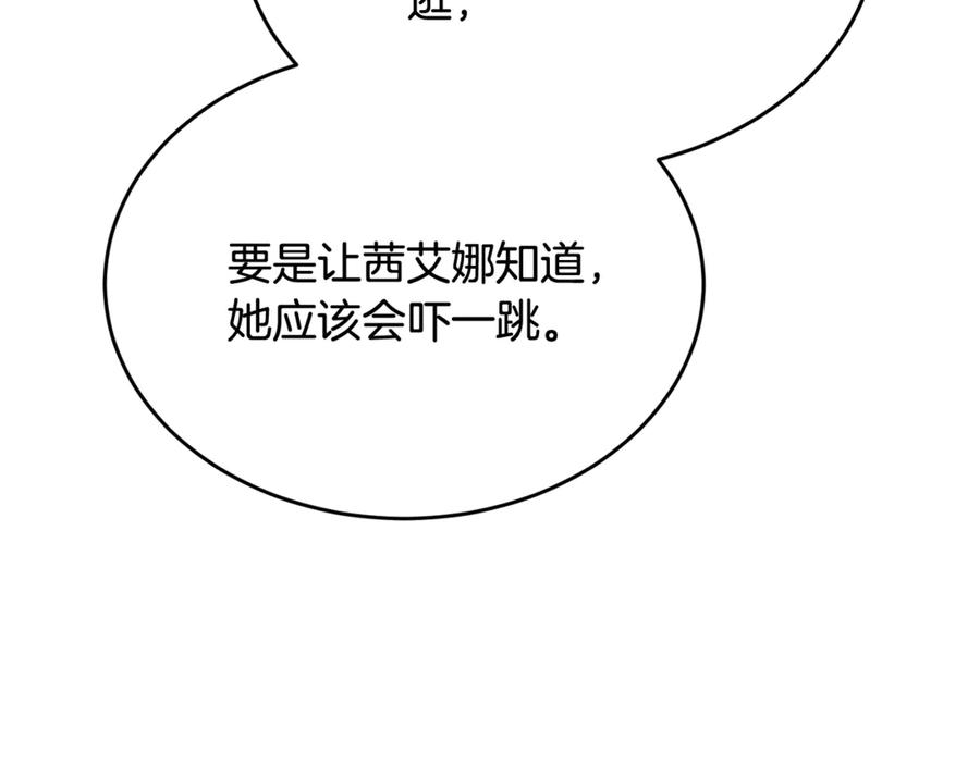 114.jpg
