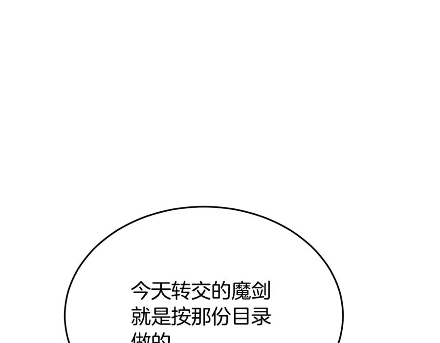 166.jpg