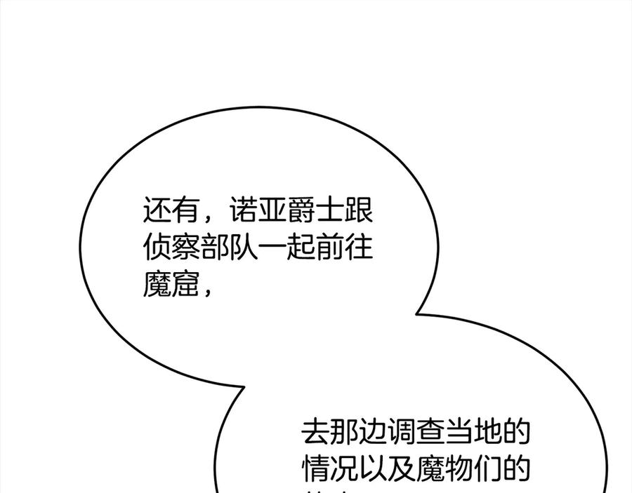 151.jpg