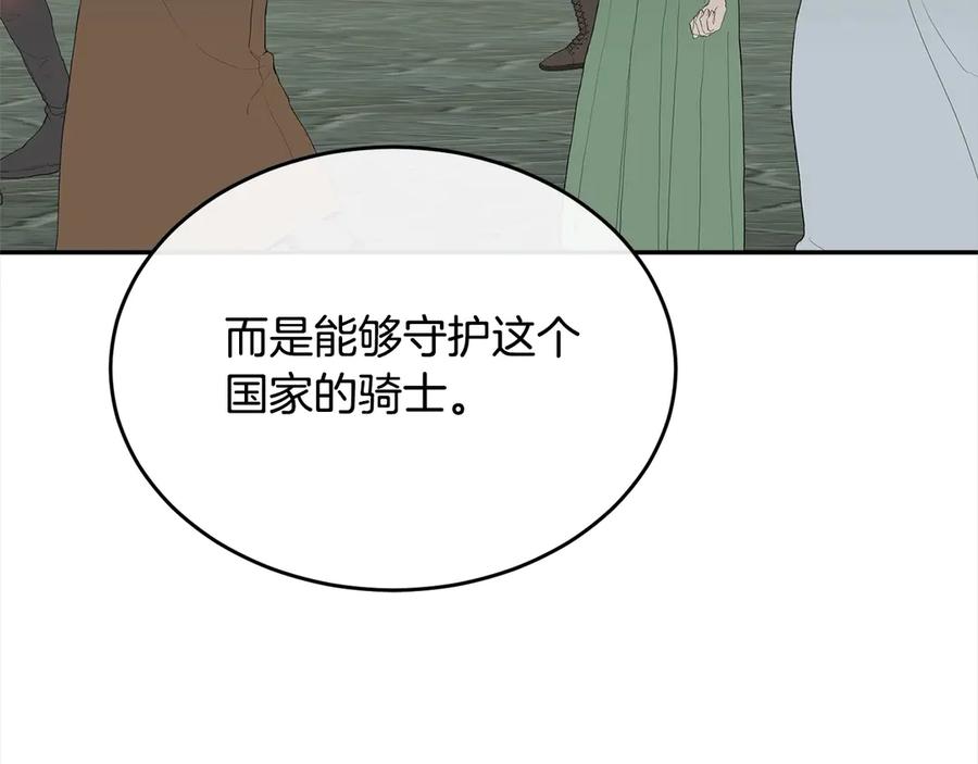 176.jpg