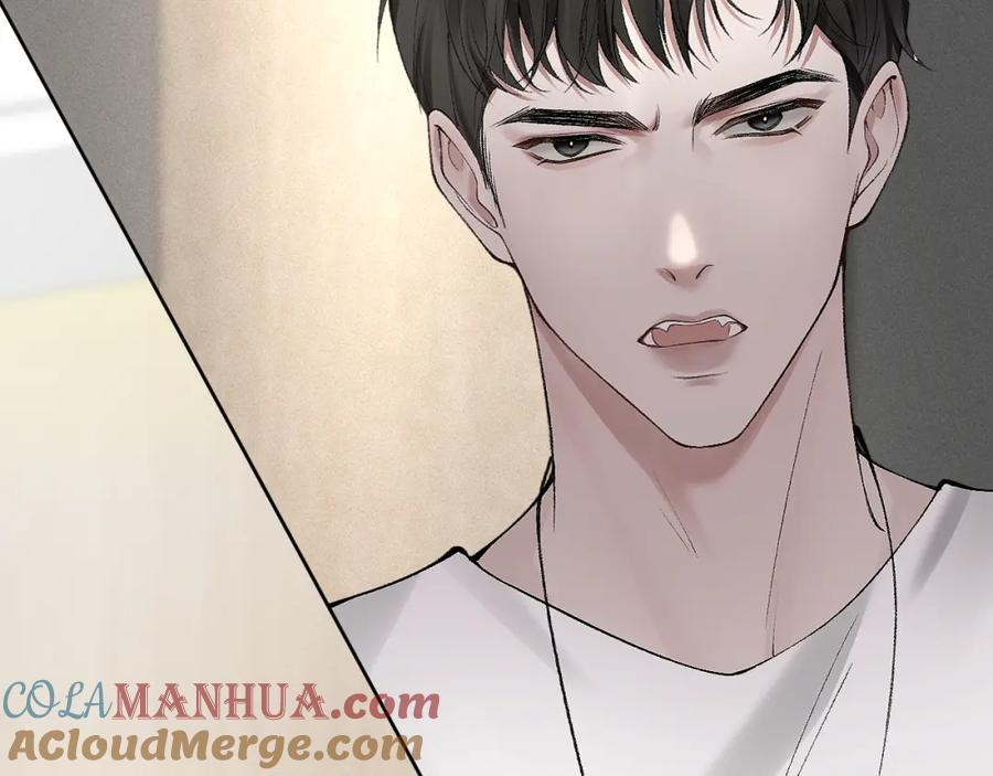 针锋对决 第7话 真想拿什么堵上这张嘴！ 第7页
