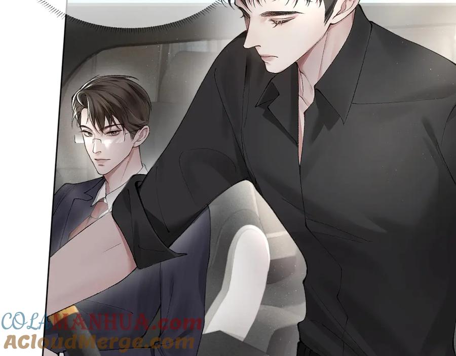 针锋对决 第7话 真想拿什么堵上这张嘴！ 第31页