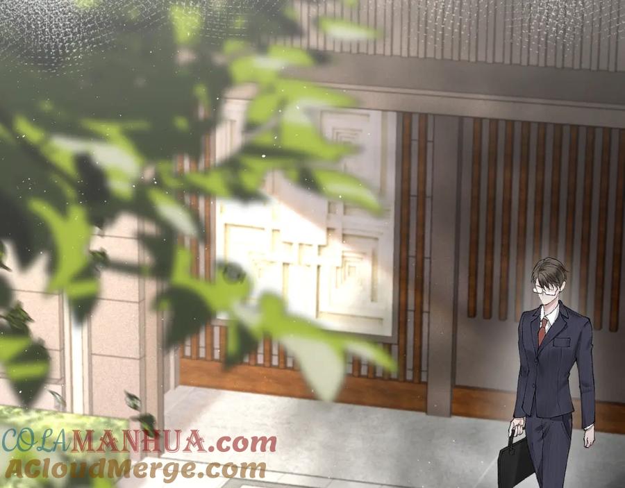 针锋对决 第7话 真想拿什么堵上这张嘴！ 第19页