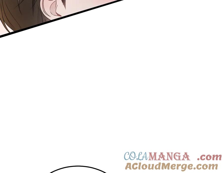 针锋对决 第90话 彼此的热情 第41页