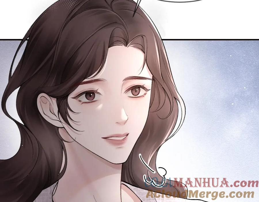 针锋对决 第8话 有点寂寞 第57页