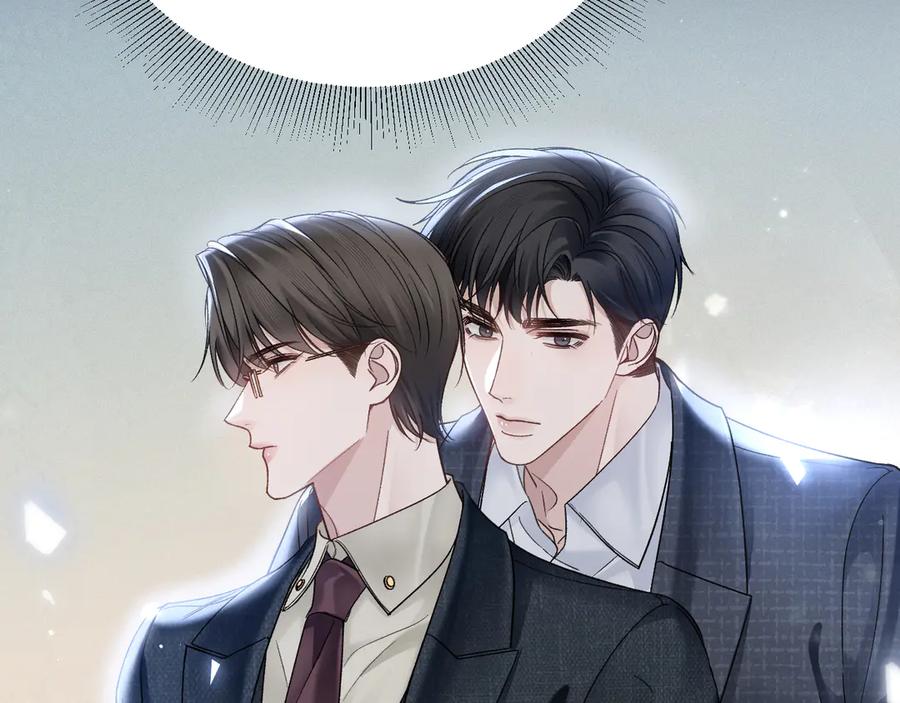 针锋对决 第96话 夫妻店 第10页
