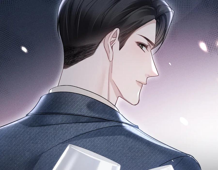 针锋对决 第103话 权衡利弊 第15页