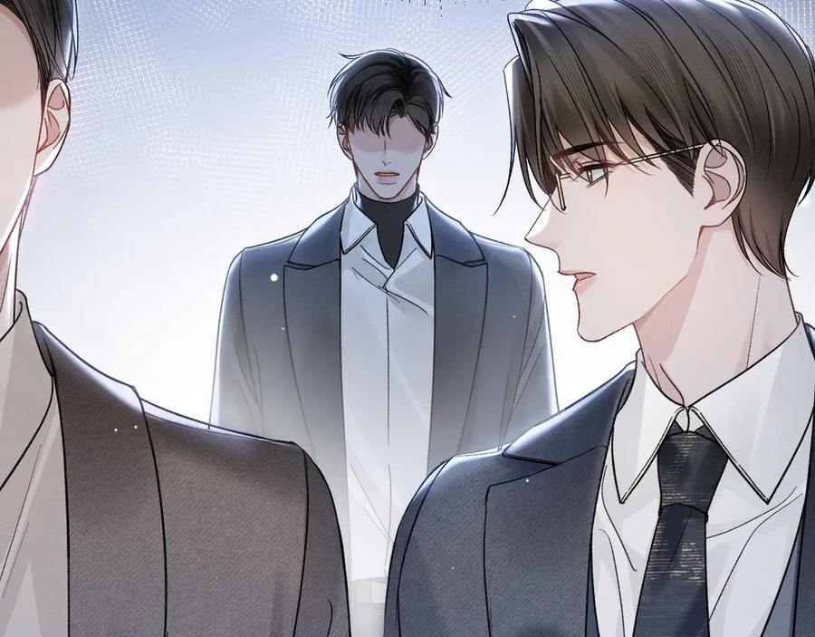 针锋对决 第103话 权衡利弊 第24页