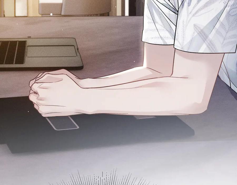 针锋对决 第103话 权衡利弊 第20页