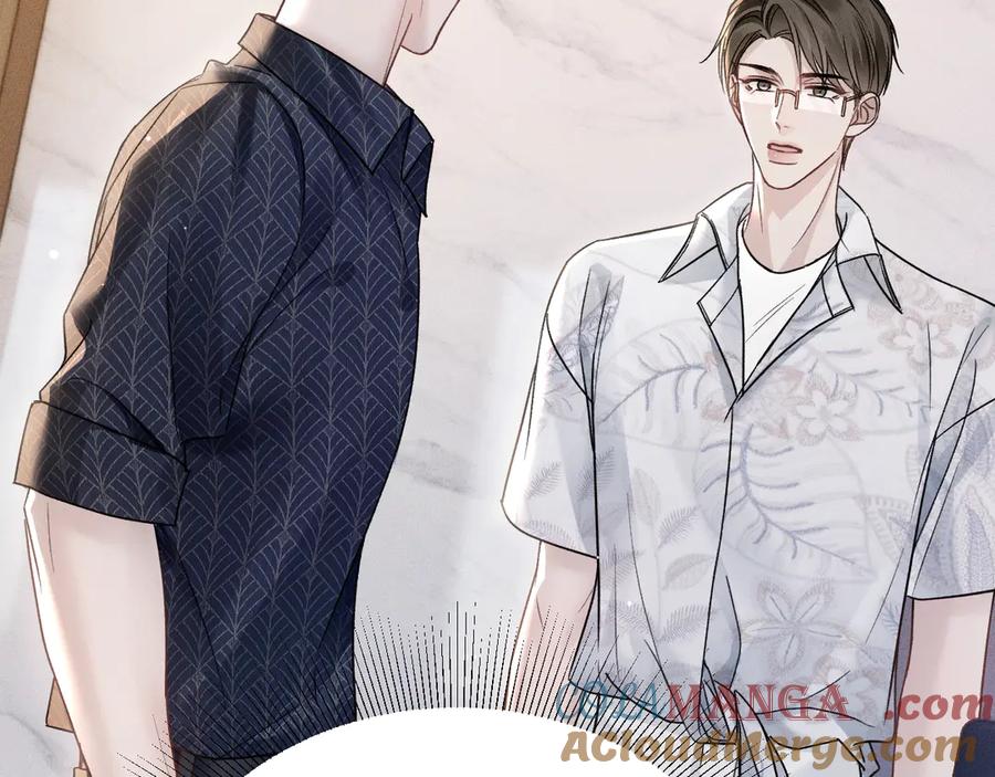 针锋对决 第103话 权衡利弊 第53页