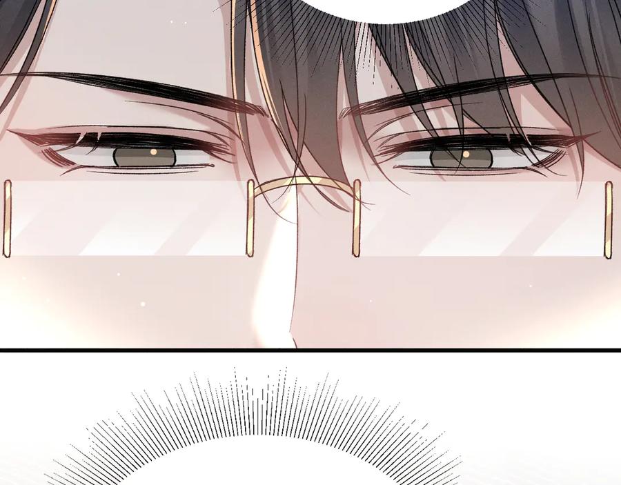 针锋对决 第103话 权衡利弊 第6页