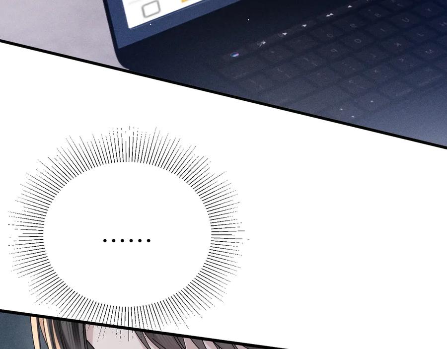 针锋对决 第103话 权衡利弊 第64页