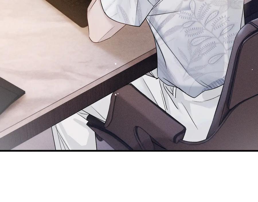 针锋对决 第103话 权衡利弊 第60页
