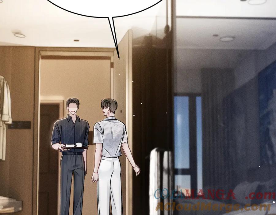针锋对决 第103话 权衡利弊 第37页