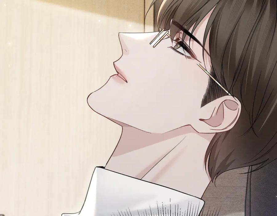 针锋对决 第104话 彻底检查 第28页
