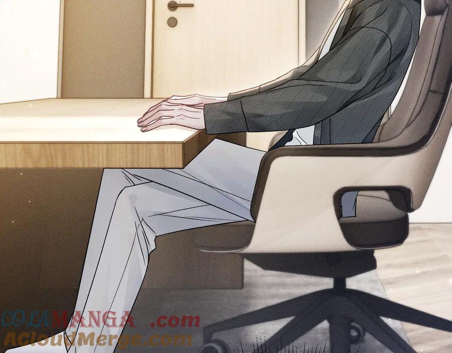 针锋对决 第104话 彻底检查 第25页