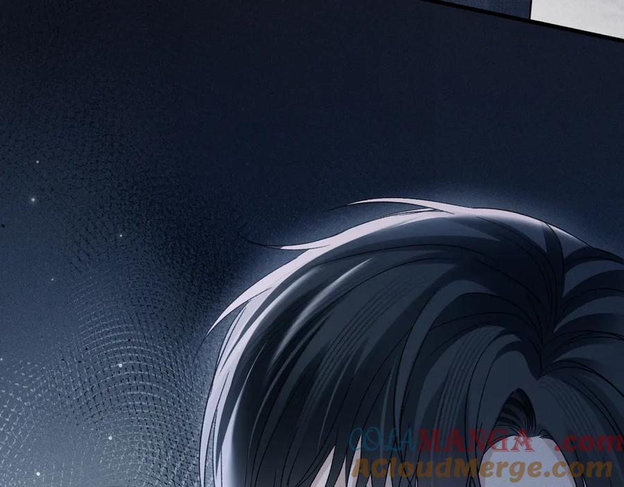 针锋对决 第104话 彻底检查 第41页